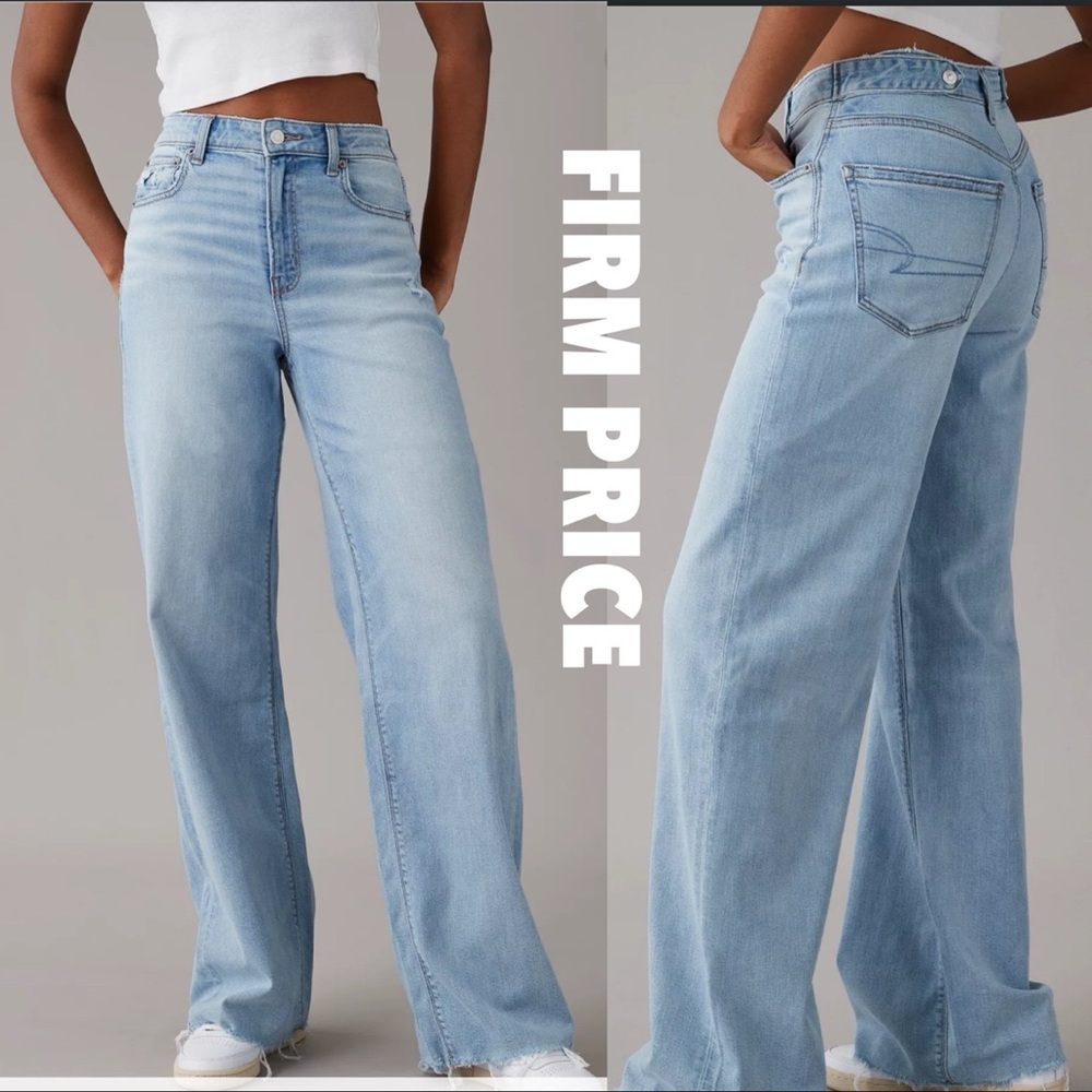 AMERICAN EAGLE REAL GOOD Stretch Baggy Wide Leg Jeans